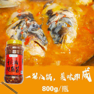 烧鱼酱千岛湖胖头鱼红烧炖鱼头调味酱料烧菜肉河湖鲜去腥增香