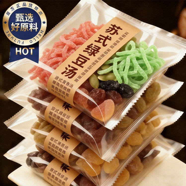 苏式绿豆汤配料苏州糖水八宝饭原料青红丝绿丝冬瓜糖蜜枣薄荷香精