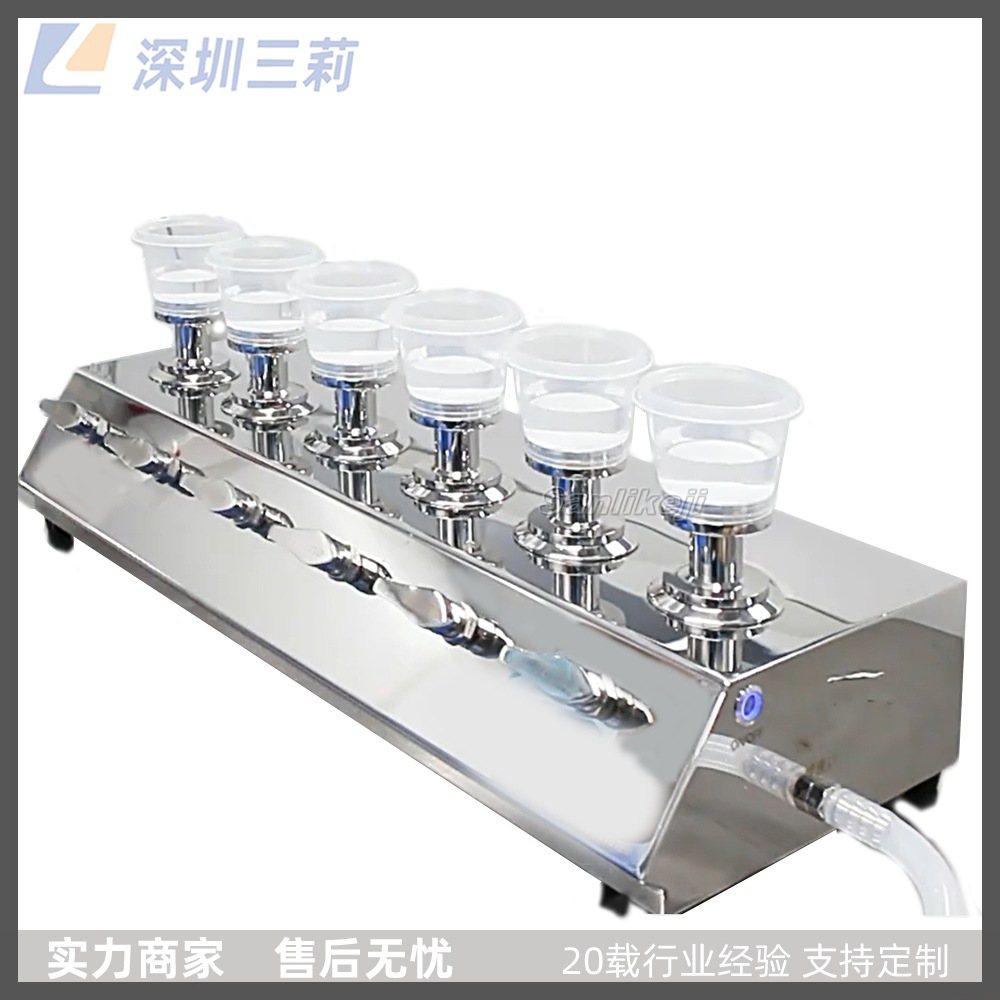 三联微生物限度仪 滤杯反复灭菌重复使用 六联微生物限度过滤系统