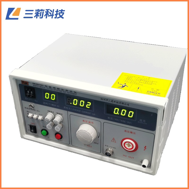 RK2670Y耐压测试仪 电气设备耐压测试仪