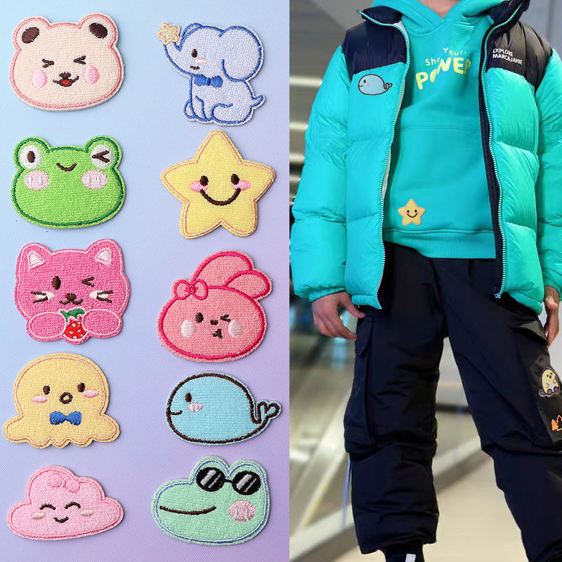 修补贴自粘卡通衣服裤子修复贴