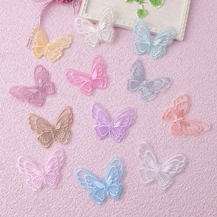 欧根纱蝴蝶布贴纱衣服手缝补丁网纱裙子破洞修补贴花装饰补洞修复