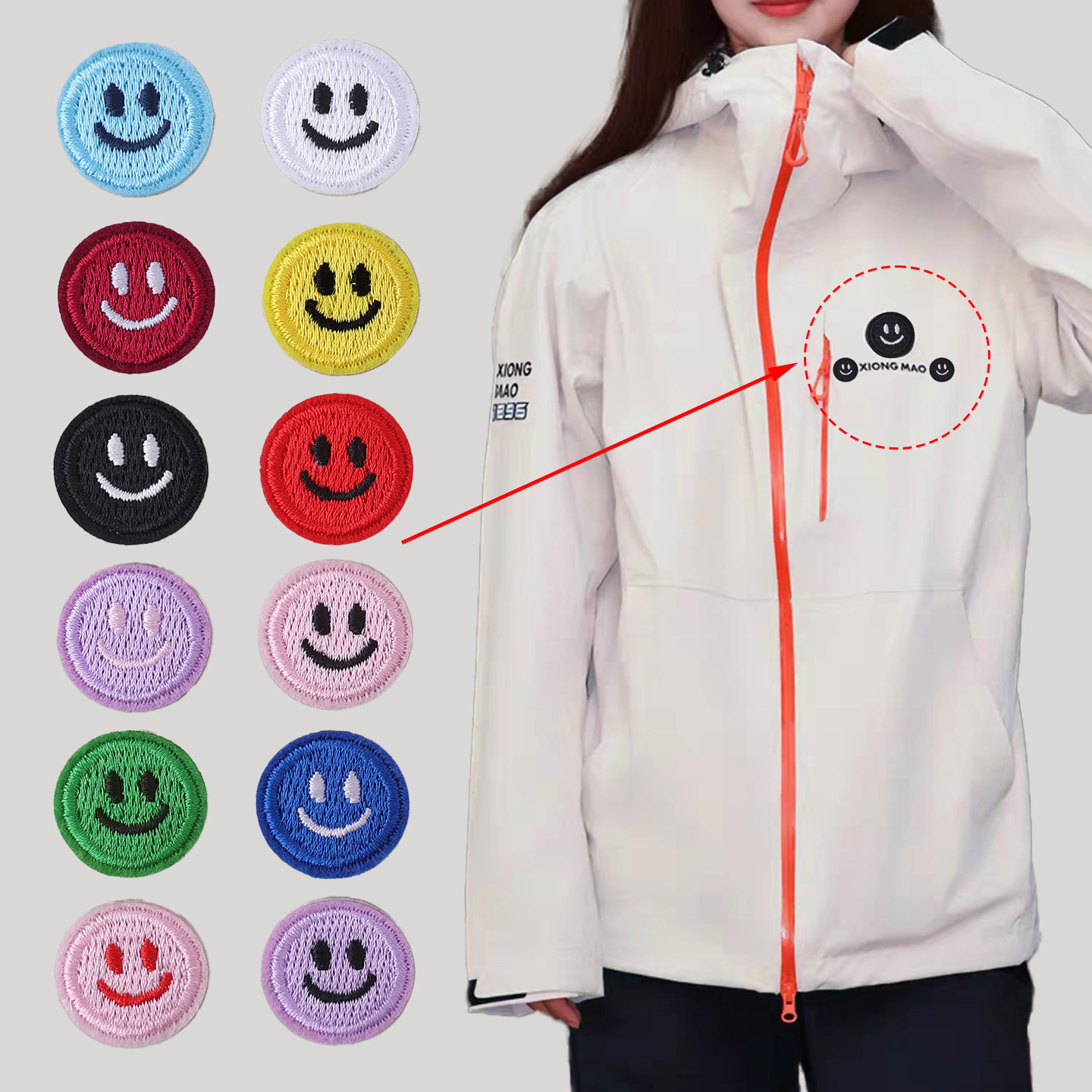 迷你笑脸布贴刺绣衣服补丁贴羽绒服牛仔裤破洞修补贴花帽子鞋装饰