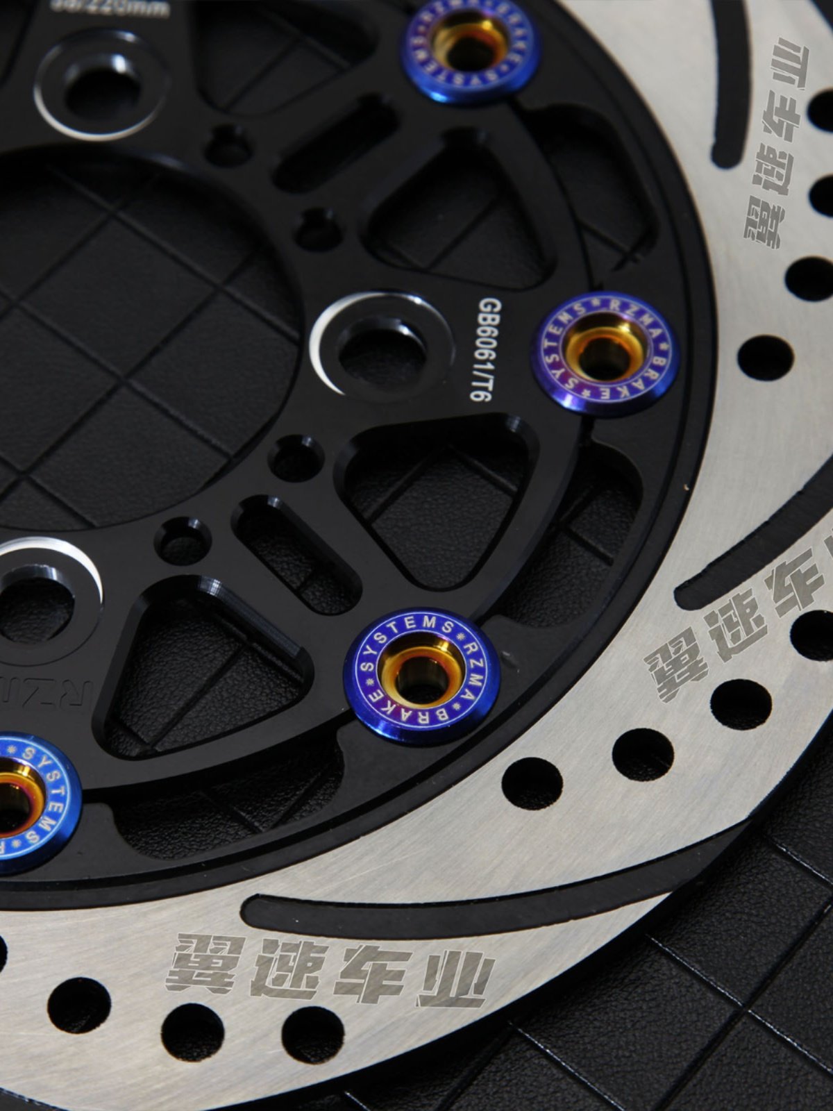 定制新款销中置电机刹车盘改装风翔4孔浮动碟盘220mm品