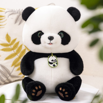 可爱国宝大熊猫玩偶陪睡娃娃送女孩熊猫毛绒玩具公仔儿童生日礼物