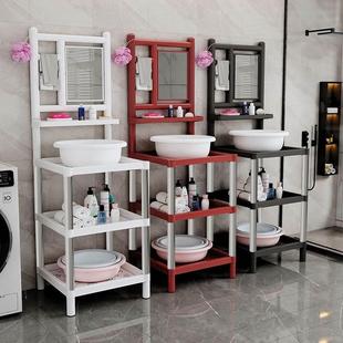 洗脸盆架子落地家用老式置物架卫生间不锈钢脸盆架落地式农村现代