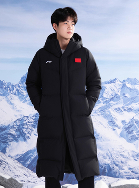 李宁冬季男款加厚长款羽绒服 连帽保暖防风 正品运动外套 AYMV755