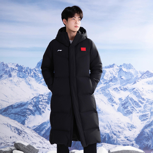 羽绒服 加厚长款 连帽保暖防风 正品 AYMV755 李宁冬季 运动外套 男款