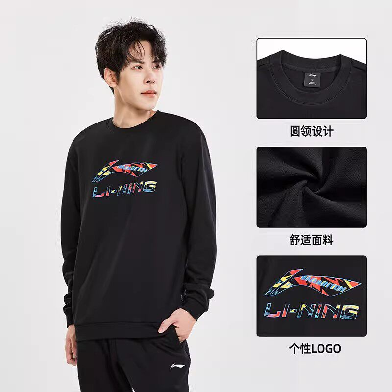 李宁羽毛球服男女款情侣款无帽套头卫衣圆领休闲运动长袖官方正品