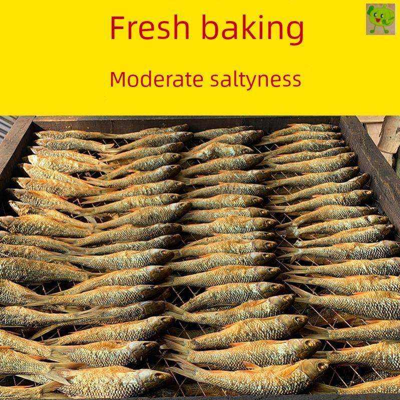 湖南特色东江鱼正宗柴鱼农HOQ家老树烤鱼5熏0干火0克鲟鱼鱼货,零食/坚果/特产,即食鱼零食,淘宝优惠券,粉丝福利购,淘宝优惠卷