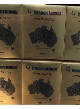 1澳洲ZCZ进口Grencare天然00%螺藻营养素旋增强能量保持e健康500