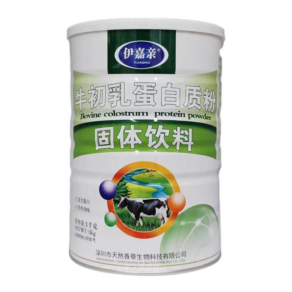 买1送蛋深天然香草伊嘉亲牛初乳白质粉大豆乳清蛋白送父母圳长RAR,孕妇装/孕产妇用品/营养,月子食品/滋补品,淘宝优惠券,粉丝福利购,淘宝优惠卷