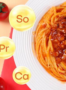 快意大椒利面条速食意式番茄优质酱熟意面AXG黑拌肉面