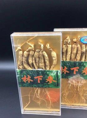 人参 1年下山参礼盒干参  FRQ林下参 长白林山5野山参