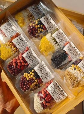 五谷豆浆豆原料小袋JSU装现磨包五谷杂粮组合杂粮营浆养早料餐家