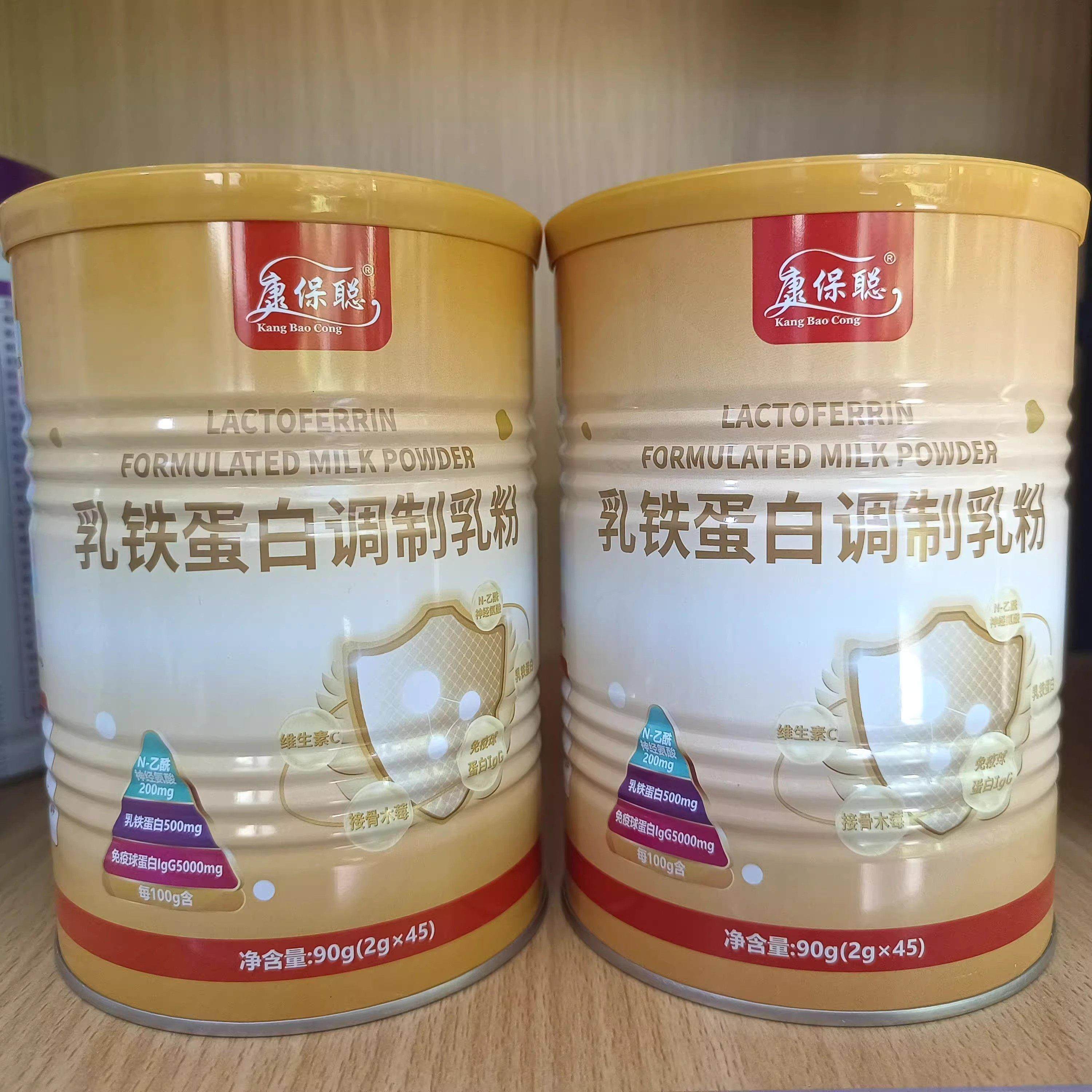 邮发2蛋罐果维好包ONM康及施白粉,孕妇装/孕产妇用品/营养,月子食品/滋补品,淘宝优惠券,粉丝福利购,淘宝优惠卷