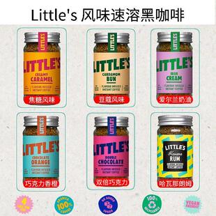 英国利特丝Littles咖啡溶黑蔻咖爱啡朗姆QCR豆焦糖速巧克力尔兰奶