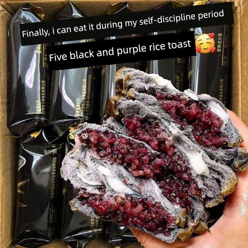 【美味6淇片】爆炸性草莓冰芋QYX头酸酱乳紫米五黑三明治吐司牛油,零食/坚果/特产,夹心面包,淘宝优惠券,粉丝福利购,淘宝优惠卷