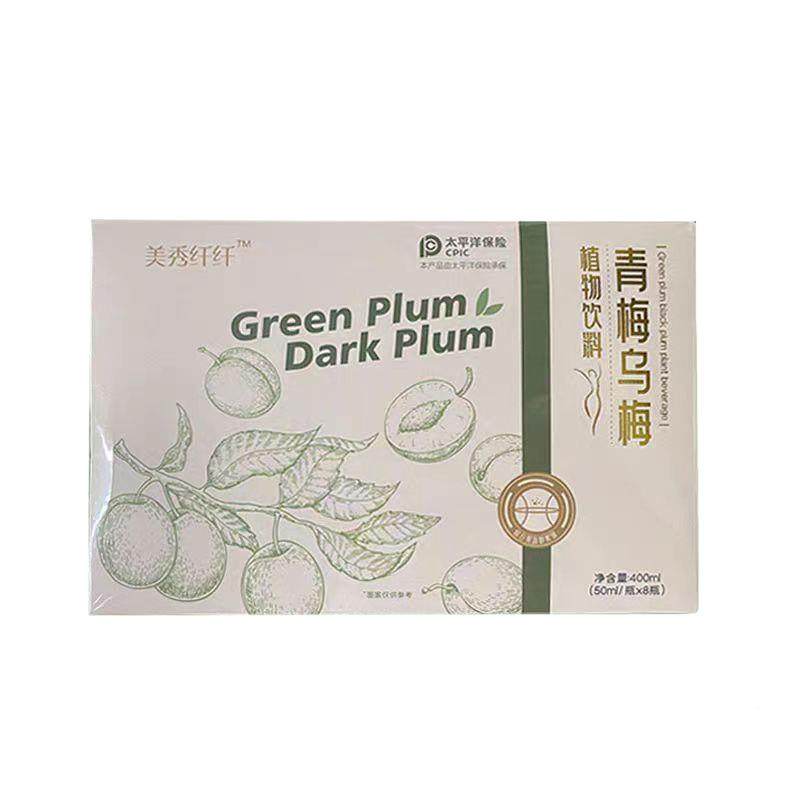 美秀纤纤青梅梅植物饮复合合果味植饮综KOC果蔬饮品酵素饮物萃取