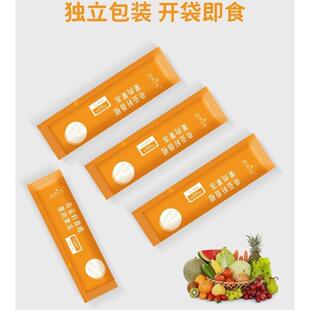 HLD老益生元果蔬酵素果味果冻奇亚籽香橙通果肉排出宿便男女用强