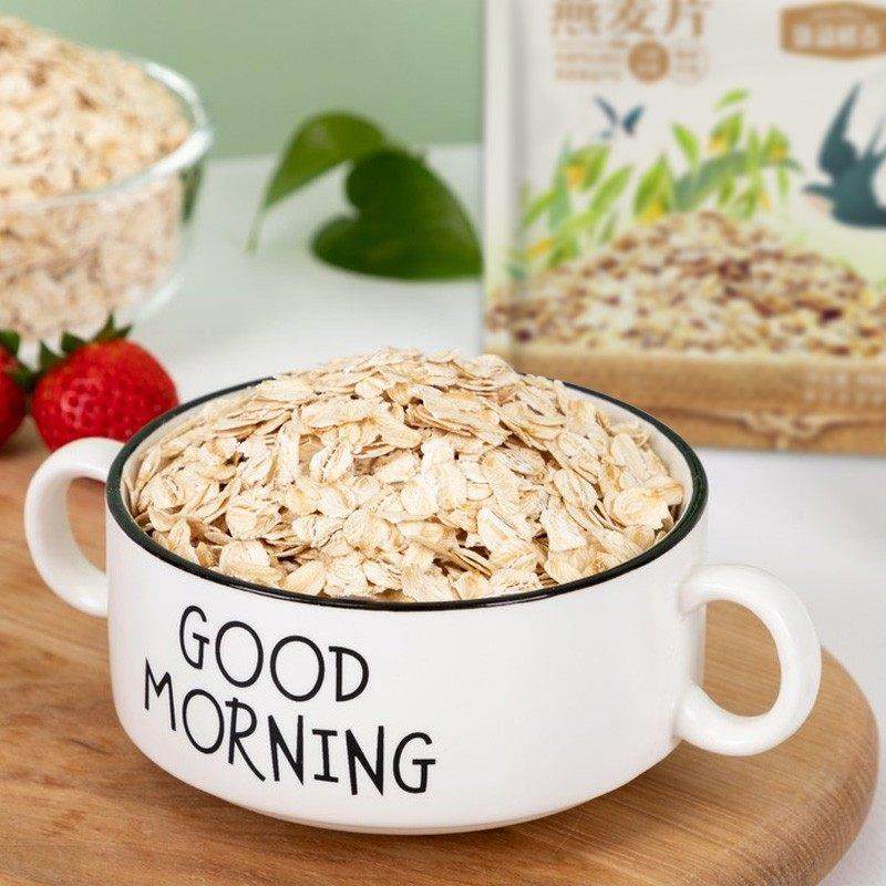 SSW新鲜内蒙纯燕麦康片4餐50g*4袋即食营养早健康麦代餐,咖啡/麦片/冲饮,纯燕麦片,淘宝优惠券,粉丝福利购,淘宝优惠卷