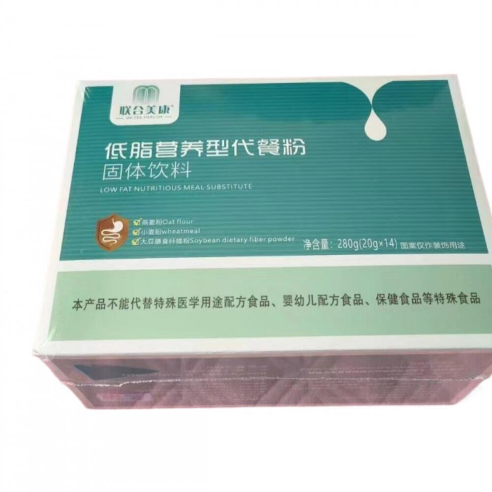 联合美包康低脂营养型代餐粉蛋蔬AGB果植物素植物萃取正白酵品邮