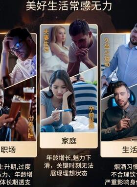 软龙牡起委直汤 龙牧虚起委饮 阴VRE阳官方店正品不坚定强滋补药