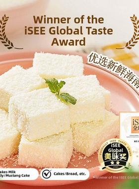 占益椰丝椰烘丝500g椰球糯米糕奶油酥小饼PBH方月面包焙家用配料