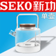 新功W6 烧水壶茶具配件W23单壶全自动底部上水电热水壶seko消毒锅