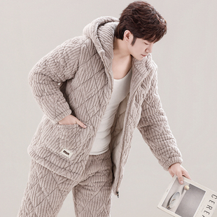 冬季连帽款男士三层加厚睡衣珊瑚绒加棉袄法兰绒家居服套装可外穿