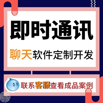 非避雷针VX微信WX云端双透避雷扫雷大小金额接龙单透扫尾数学辅助