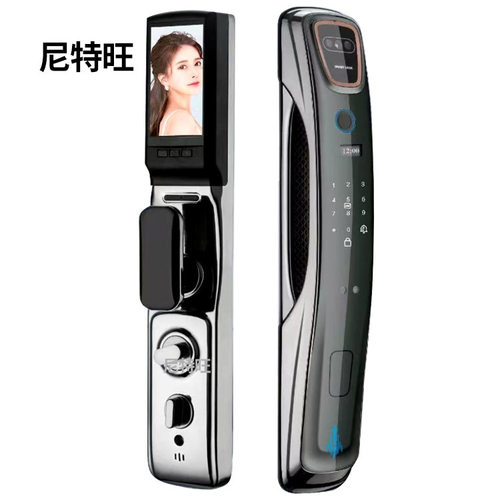 人脸识别指纹锁可视电子密码锁