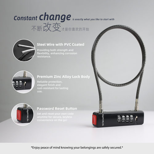 【含税】线径粗钢缆锁推杆改码