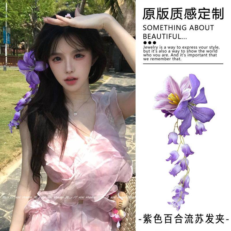 爆款发卡花朵流苏夹网红头饰精致