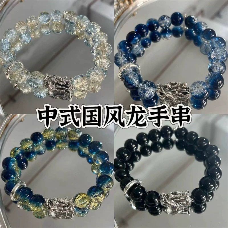 國風小眾顯白龍年星空百搭手串