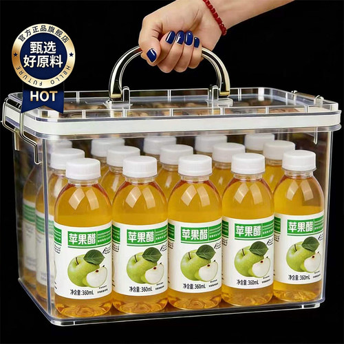 苹果醋饮料纯天然无蔗糖0脂0卡果汁糖尿人病专用整箱官方旗舰店
