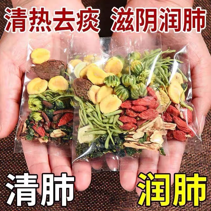 菊花胖大海罗汉果咽炎茶排毒去火