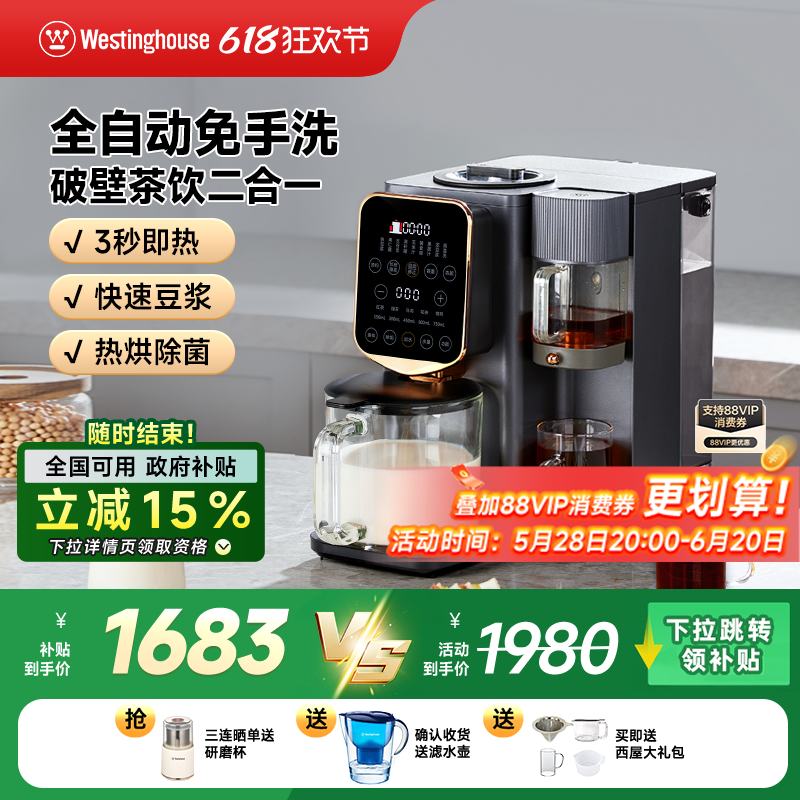 ݼƱڻϴȫԶˮһ12Q1799Ԫʣȯ