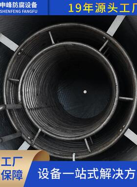 316 Agitating tank 304 mixing tank Manufacturer customizatio