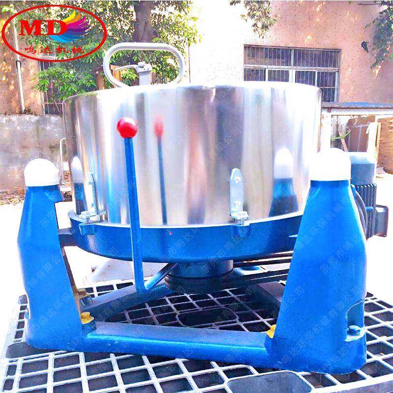 厂家可来料试机高速离心分离机蔬菜 豆浆脱水机终身质保,五金/工具,其他机械五金,淘宝优惠券,粉丝福利购,淘宝优惠卷