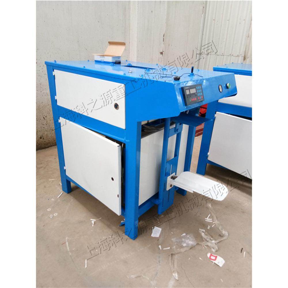 自动化定量粉剂灌装机小型台式粉剂装袋机螺杆给料腻子粉包装机,办公设备/耗材/相关服务,包装机,淘宝优惠券,粉丝福利购,淘宝优惠卷