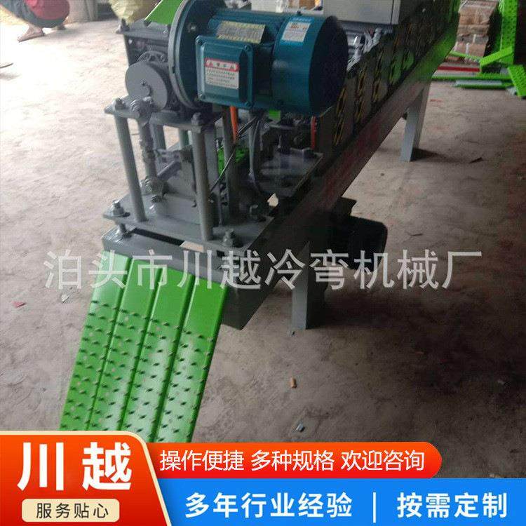 厂家推出新型广告牌设备风动扣板机c84扣板机进料110彩钢卷机,五金/工具,其他机械五金,淘宝优惠券,粉丝福利购,淘宝优惠卷