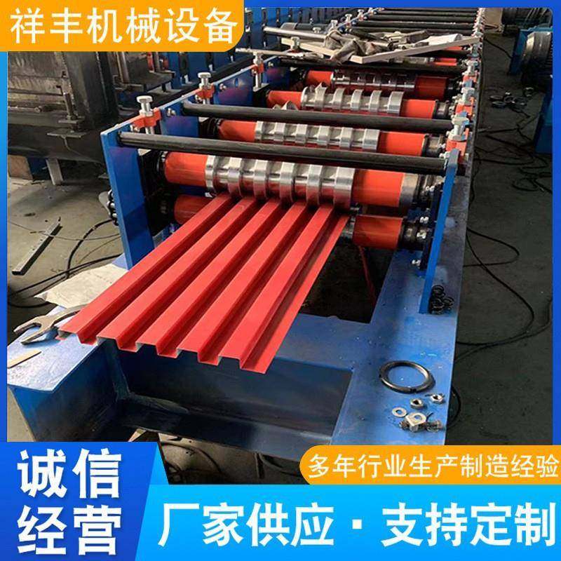 全自动快速扣板机冷弯机械彩钢扣板成型长城板机器成型机设备,五金/工具,其他机械五金,淘宝优惠券,粉丝福利购,淘宝优惠卷