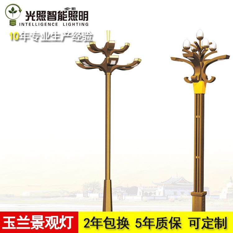 广场led景观灯厂家生产城市亮化led景观灯厂家直销,家装灯饰光源,景观庭院灯饰,淘宝优惠券,粉丝福利购,淘宝优惠卷