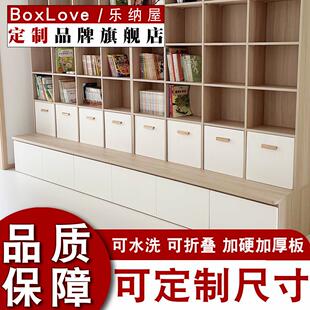 定制尺寸收纳箱加厚布艺抽屉收纳盒家用衣柜整理箱衣服收纳箱箱子