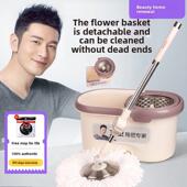 David Mop Q5旋转拖把桶手洗家用双驱动干湿拖把桶拓扑拖把