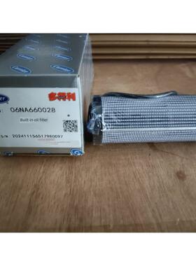 开利过滤芯06NA660028螺杆机压缩机滤芯替代