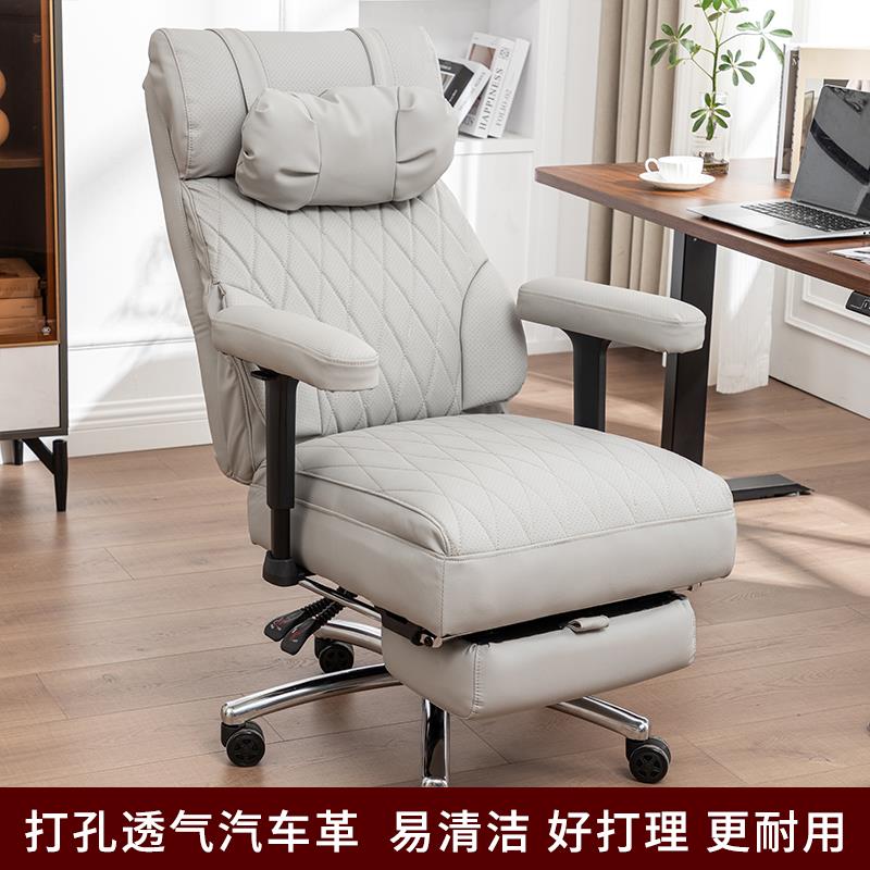 电竞椅网咖游戏椅家用办公椅舒适久坐午休懒人座椅电脑沙发椅可躺