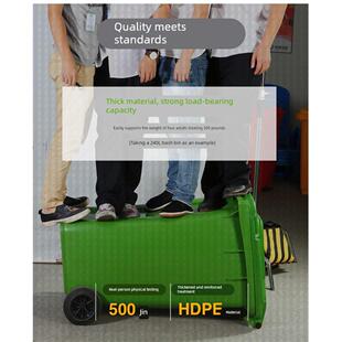 新国标户外分类垃圾桶大号环卫室外垃圾箱带盖餐厨余垃圾车带轮子