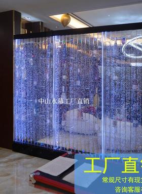 智能水幕墙流水屏风客厅水景隔断入户玄关装饰酒柜流水帘水舞鱼缸